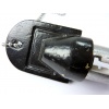 Llave de Activación de Dispositivo Nuclear