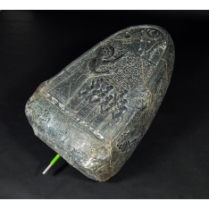 Ancient Engineer 'Star-Map' Tablet