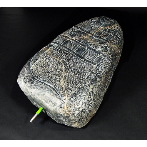 Ancient Engineer 'Star-Map' Tablet