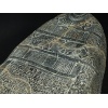 Ancient Engineer 'Star-Map' Tablet