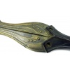 Espada de Aquiles