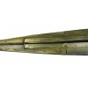 Espada de Aquiles