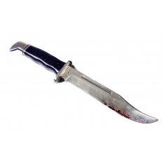 Hero Ghostface Knife