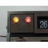 HYDRA Factory Self Destruct Clock Timer