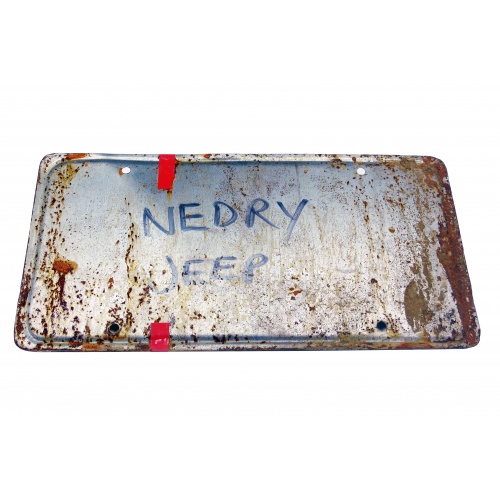 Dennis Nedry's (Wayne Knight) Jeep License Plate number 12
