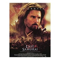 Last Samurai, The (2003)
